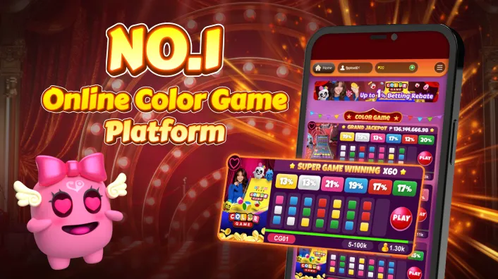 JL Clothing Lottery Games